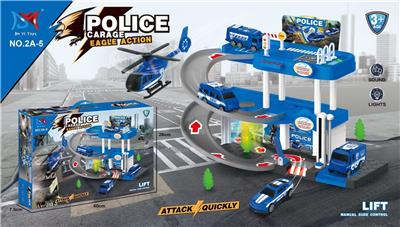 Parking / Airport - OBL940957