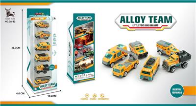 Die-cast toys - OBL940961