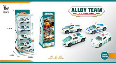 Die-cast toys - OBL940963