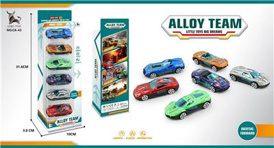 Die-cast toys - OBL940964