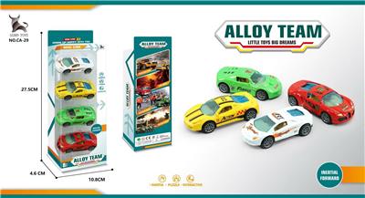 Die-cast toys - OBL940966