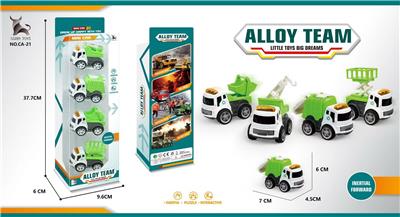 Die-cast toys - OBL940967