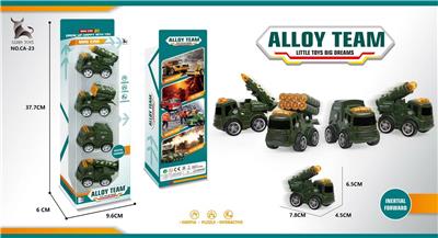 Die-cast toys - OBL940971