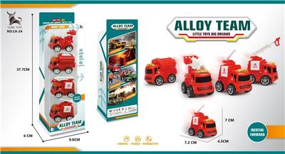 Die-cast toys - OBL940973