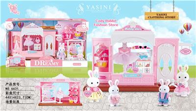 凯迪兔系列 婚
纱店 - OBL940983