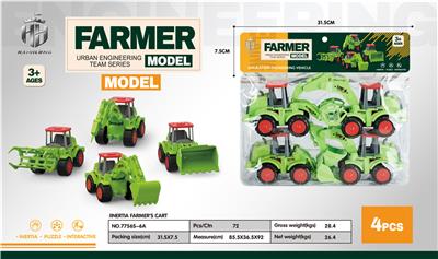 惯性农夫车 - OBL941013