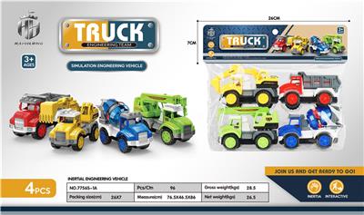 惯性工程车 - OBL941014