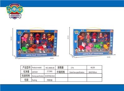 狗狗巡逻队公
仔 - OBL941040
