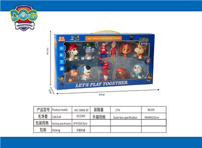 狗狗巡逻队公
仔 - OBL941041