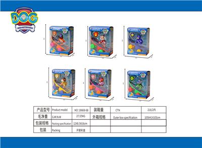 狗狗巡逻队回
力滑板，公仔 - OBL941047