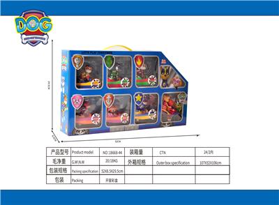 狗狗巡逻队救
援船，公仔 - OBL941050