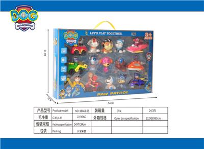 狗狗巡逻队惯
性车，公仔 - OBL941053