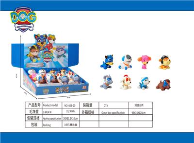 狗狗巡逻队狗
仔 - OBL941057