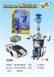 Deformed toy - OBL941063