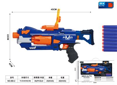 Soft bullet gun / Table Tennis gun - OBL941066