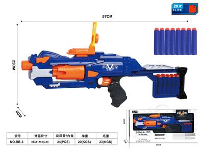 Soft bullet gun / Table Tennis gun - OBL941067