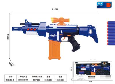 Soft bullet gun / Table Tennis gun - OBL941068