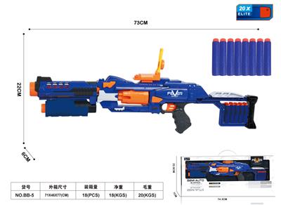 Soft bullet gun / Table Tennis gun - OBL941069