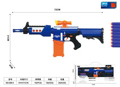 Soft bullet gun / Table Tennis gun - OBL941070