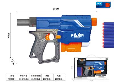 Soft bullet gun / Table Tennis gun - OBL941077