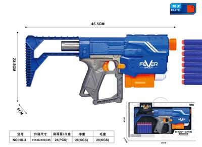 Soft bullet gun / Table Tennis gun - OBL941079
