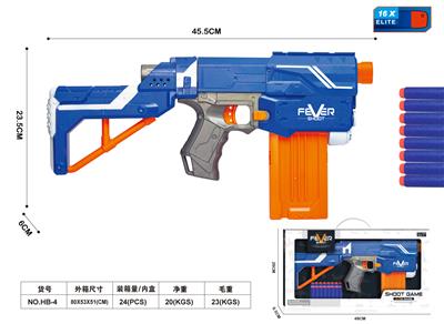 Soft bullet gun / Table Tennis gun - OBL941080