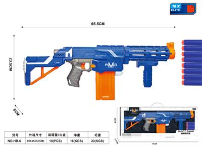Soft bullet gun / Table Tennis gun - OBL941082