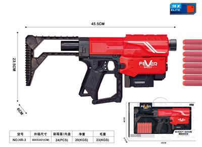Soft bullet gun / Table Tennis gun - OBL941085