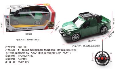 1：16四通方向盘F150福特越野高门仿真车带3D灯光(不包电) - OBL941110