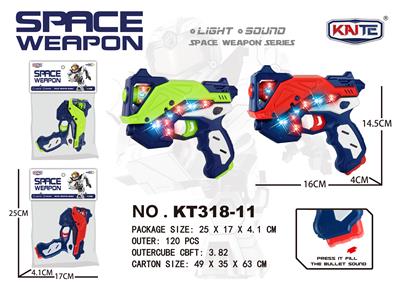 Electric gun - OBL941143