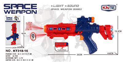 Electric gun - OBL941147