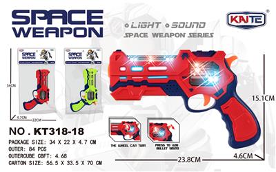 Electric gun - OBL941148