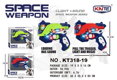 Electric gun - OBL941149