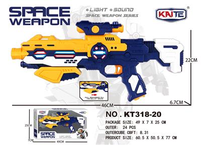 Electric gun - OBL941150
