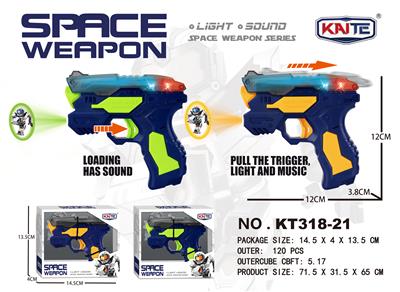 Electric gun - OBL941151