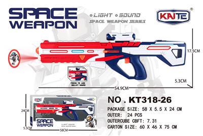 Electric gun - OBL941155