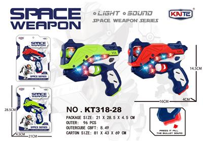 Electric gun - OBL941156