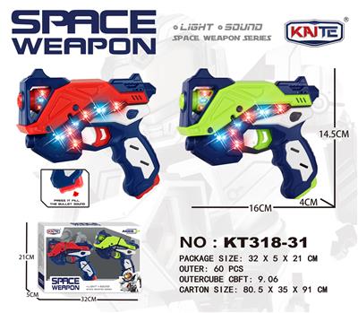 Electric gun - OBL941159