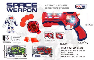 Electric gun - OBL941166