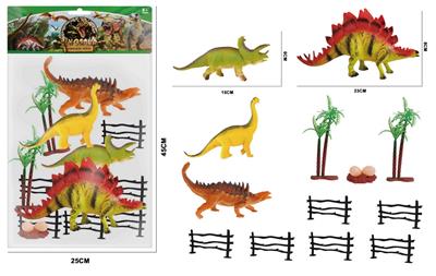 Animaltoys - OBL941179