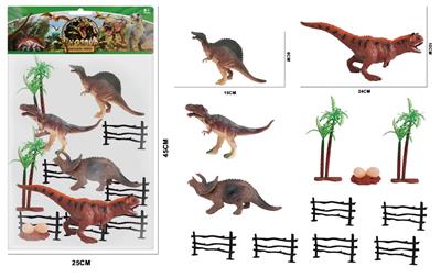 Animaltoys - OBL941184