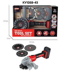 TOOL SERIES - OBL941217