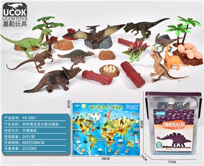 Animaltoys - OBL941225