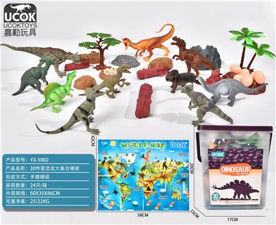 Animaltoys - OBL941226