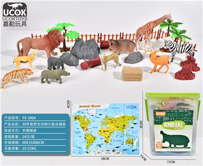 Animaltoys - OBL941228