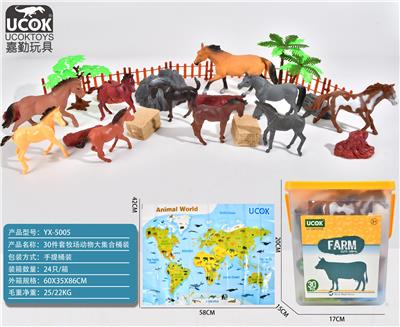 Animaltoys - OBL941229