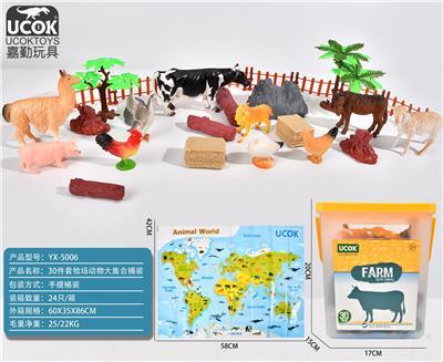 Animaltoys - OBL941230