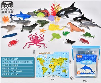 Animaltoys - OBL941231