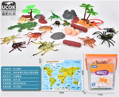 Animaltoys - OBL941233