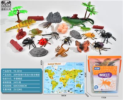 Animaltoys - OBL941234